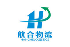 航合物流