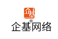 企基网络